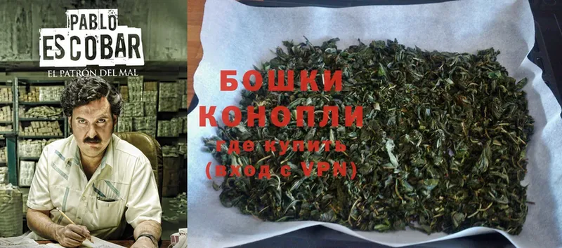 Марихуана Bruce Banner  darknet наркотические препараты  Красноуральск 